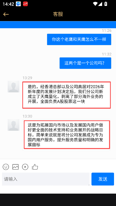 ���ʰ����ֻ�